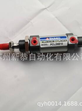 PCL25B10新恭气缸MAL25X10
