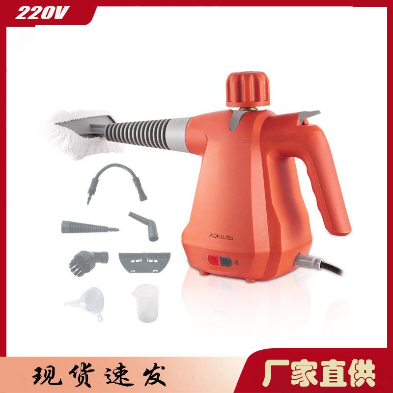 多功能手持高温清洁器蒸汽便携蒸汽清洁高压熨烫熨斗清洗机