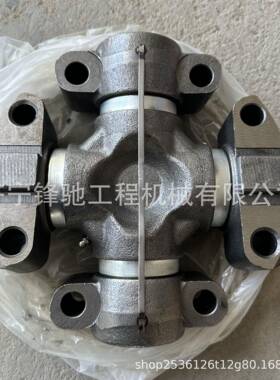 适用于988G装载机994777D776DD11RD11T联轴器十字轴1060933