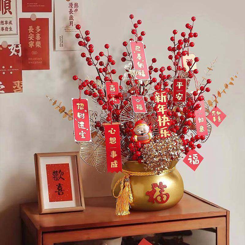 金属蝴蝶兰盆福袋花瓶北欧花架冬青银柳盆器绿植仿真花新中式摆件,机械设备,其他机械设备,淘宝优惠券,粉丝福利购,淘宝优惠卷