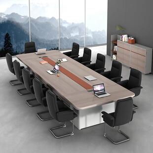 YOREN友仁会议桌长桌简约现代办公家具办公室桌椅组合接待洽谈桌