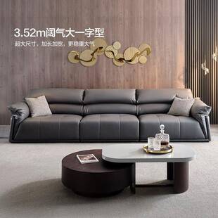 意式极云朵沙发头层真皮羽绒客厅家具现代简约慵直排三人位小户型