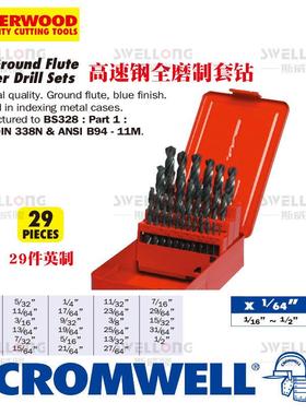 SHERWOOD高速钢英制/美制麻花钻SHR-025-8800K/8680K/8840K/8880K