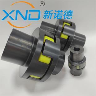 ML4 型梅花弹性联轴器电机减速机油泵联轴器45钢三爪联轴器 LM5