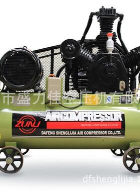 尊力牌ZL—W—0.8/40公斤压力空压机