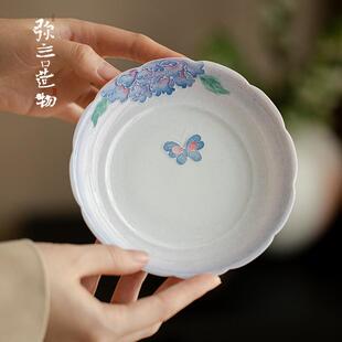 弥言创意渐变壶承手工陶瓷蓄水干泡盘家用小茶台差点盘盖碗茶壶垫