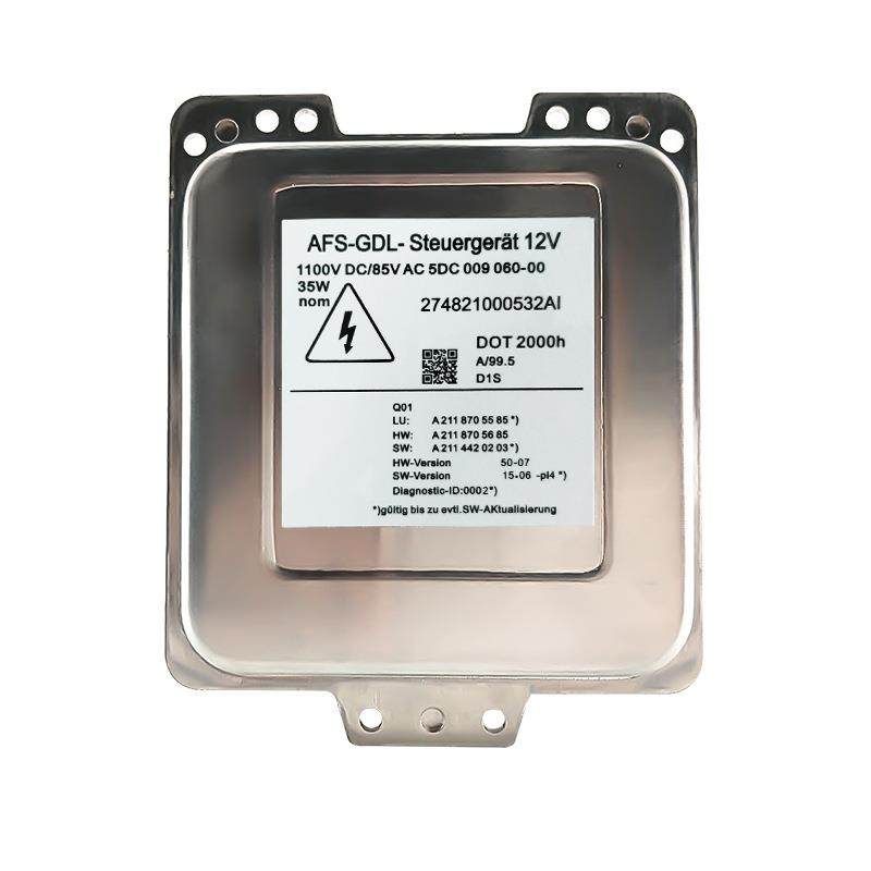 适合于北京奔驰E系W211E200LE230E300LE280E350大灯安定器电脑板