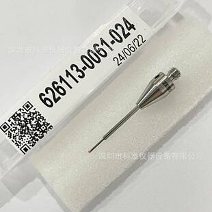 现货德国蔡司zeiss三坐标测针626113-0061-024三次元测针探针