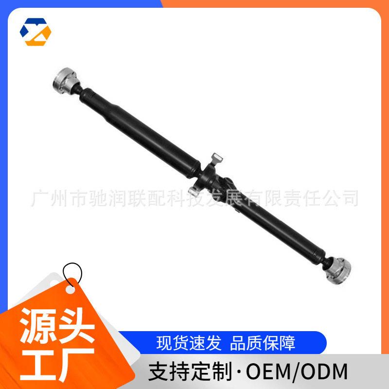 适用于路虎汽车传动轴LR022574LR030049TVB500530TVB500400