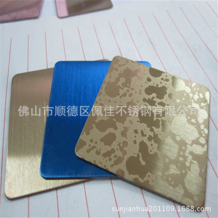 不锈钢蚀刻板不锈钢蚀刻图案板腐蚀花纹装饰板蚀刻图案不锈钢