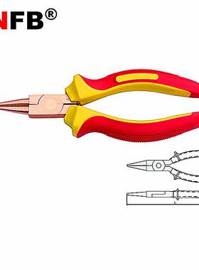 (桥防)天津桥防CNFB防爆绝缘类注塑浸塑院子圆嘴钳T86206/T86206A