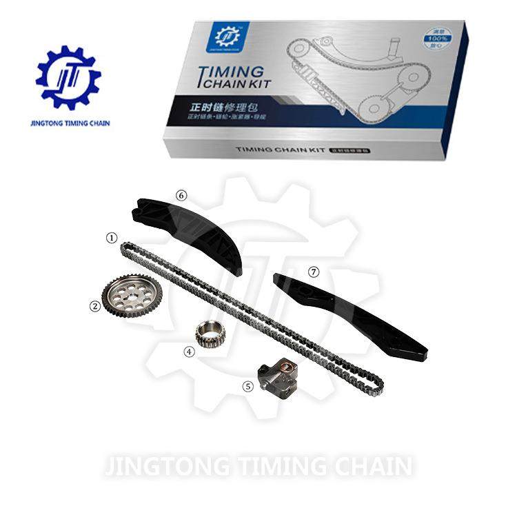 适用现代伽马1.6老款G4FA/G4FC2B000发动机时规正时链条修理包
