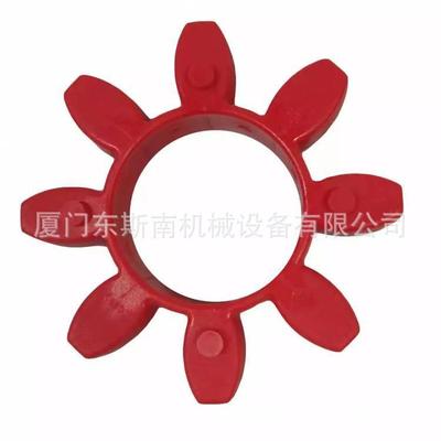 寿力联轴器88290010-079梅花胶XL星型夹紧式配件缓冲垫、缓冲块