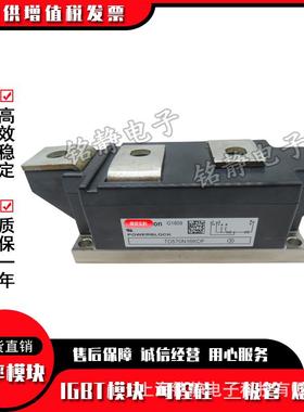 功率可控硅DT570N12KOFDT570N14KOFDT570N16KOF