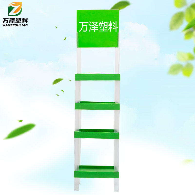 35X24小型塑料展示架商超塑料货架酒水米面粮油陈列架