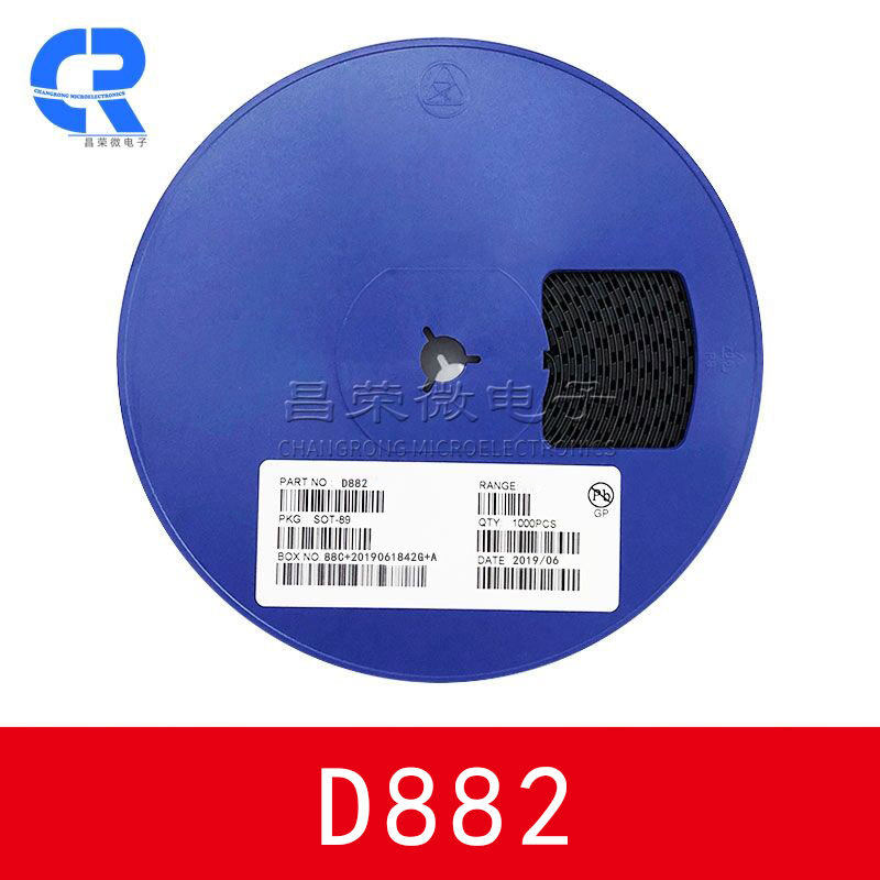 2SD882SOT-89丝印D882贴片三极管晶体管1.5A国产三极管