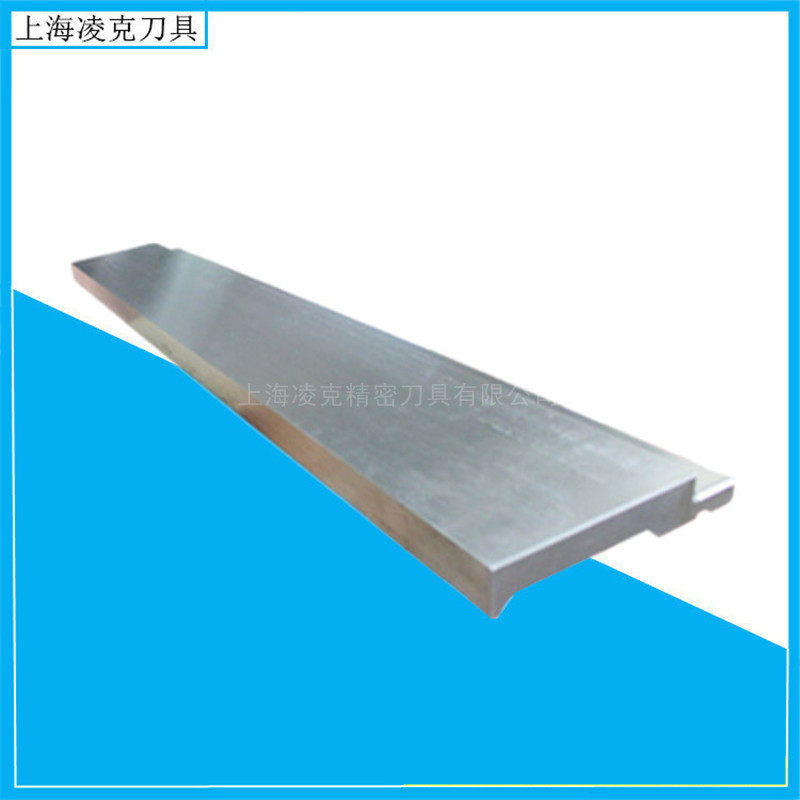 供应折弯机压平模具30度折弯压边模具拍平折弯机上模具