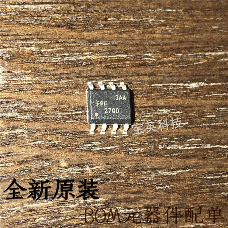 FPF2700MX可调式过电流保护负载开关集成IC芯片SOP8一站配单