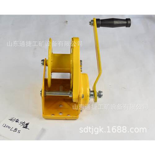 自锁手摇绞盘手摇卷扬机带自动刹车手动绞车机小型升降