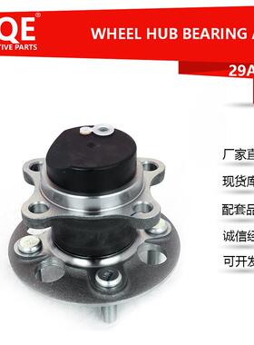 IRQE现货供应轮毂单元t3104100XG08XA适用长城C20R2011-2014