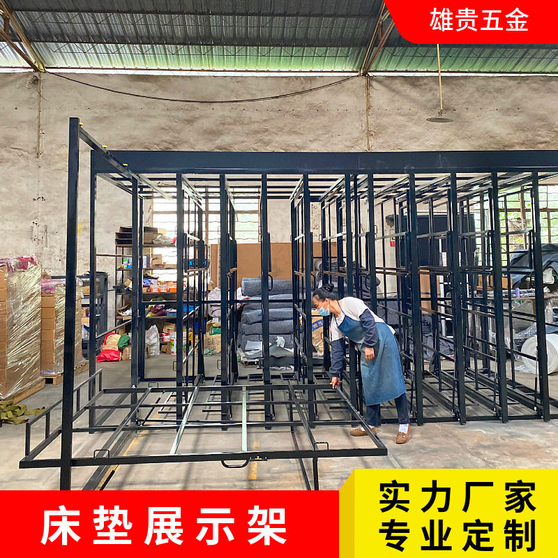 床垫展架抽拉旋转床褥架子立式拆装多功能落地式棕垫海绵垫展柜