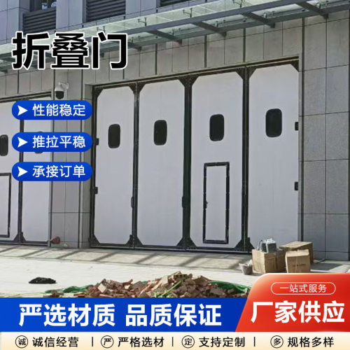 工业折叠门电动手动平开门厂房车间大型门供应工业折叠门