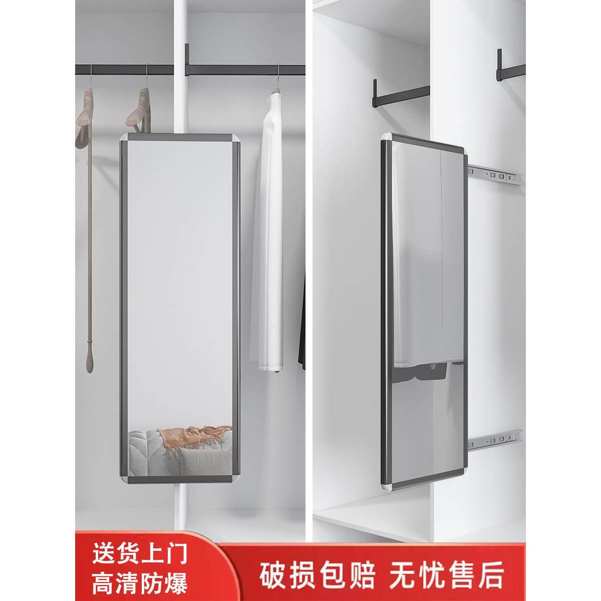 衣柜镜子内装隐形穿衣镜推拉全身镜隐藏式折叠伸缩暗藏内置试衣镜,农用物资,其他肥料,淘宝优惠券,粉丝福利购,淘宝优惠卷