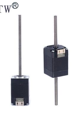 8HY迷你步进电机20mm混合式两相电机贯通式直线丝杆电机