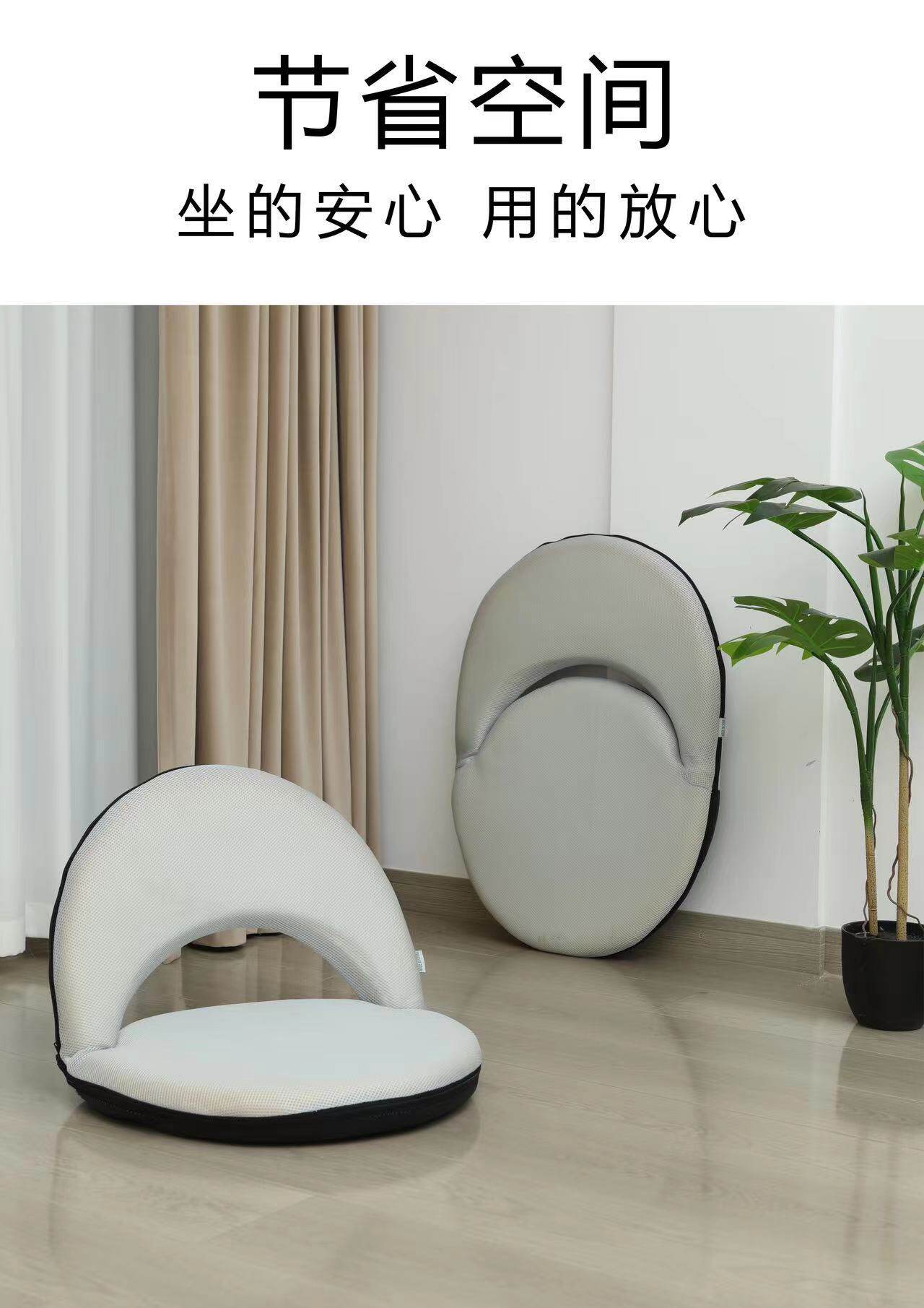 懒人沙发榻榻米床上靠背椅子喂奶椅可折叠小沙发