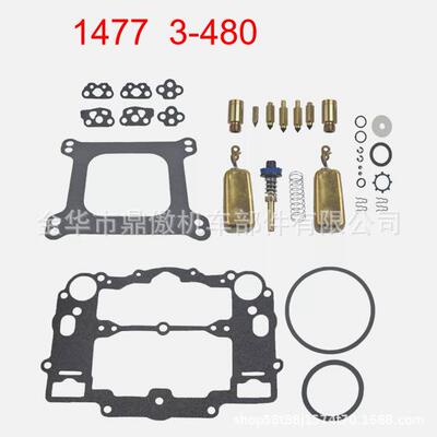 Edelbrock汽化器套件适用于Edelbrock14771405140614071411