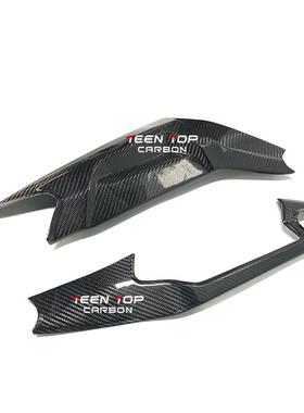 适用于阿普利亚APRILIARS660碳纤维车身摇臂保护罩改装碳件现货