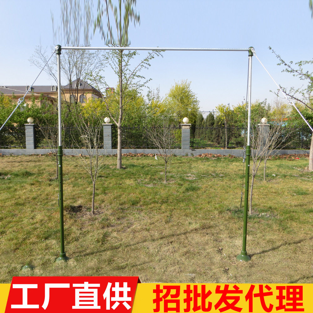 户外体育健身用品单杠比赛用室内外训练单杠健身路径器材厂家