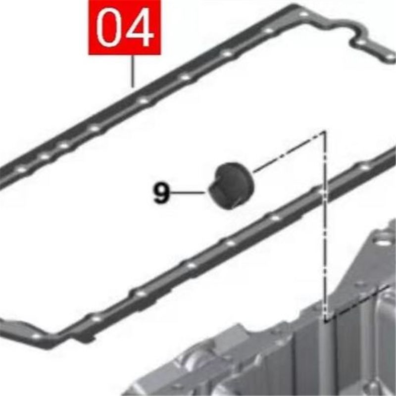 适用宝马1系2系3系5系6系7系X1X3X5X6发动机油底壳密封垫原厂
