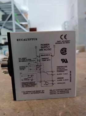 飞力泵专用24V泄露监测继电器MiniCASII潜水泵超温漏水保护装置