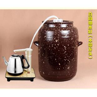 紫砂水缸带龙头储水罐大号家用抽水缸小号净水缸过滤茶水桶两用无