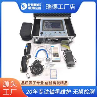 CXBalancer双通道现场动平衡仪砂轮动平衡仪便携式动平衡仪