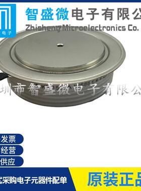 原装KP1500A软启动可控硅整流晶闸管/平板晶闸管