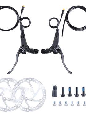 BAFANG八方中置电机油刹断电刹把电动助力车刹车断电刹把3针圆头