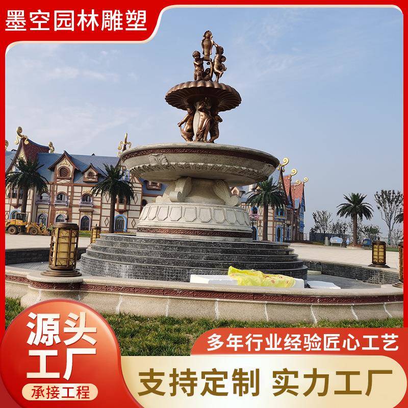 喷泉庭院庄园欧式喷泉雕塑摆件大理石庭院流水景观摆件