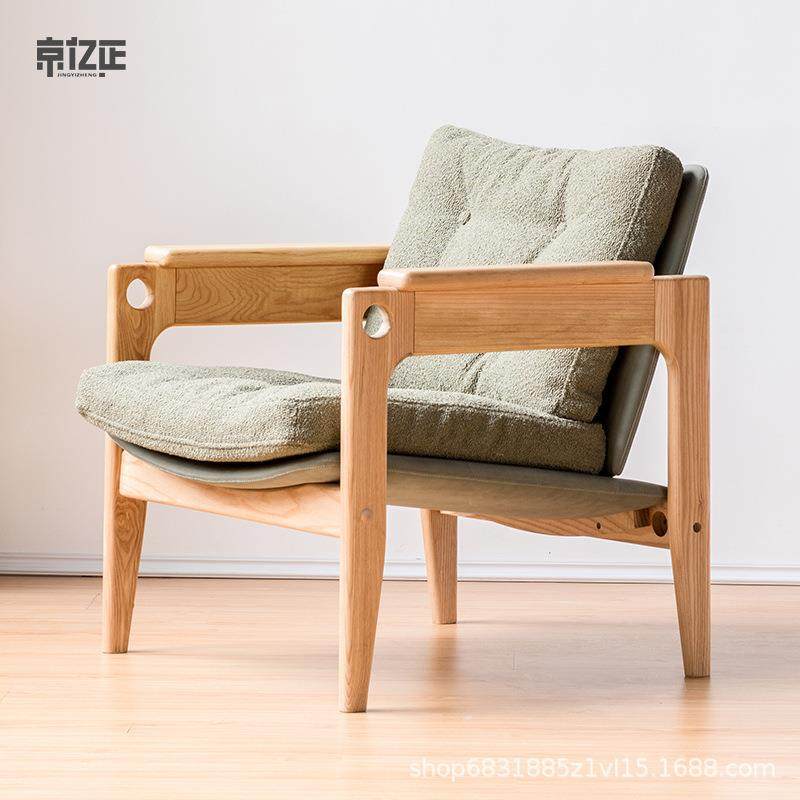 北欧单人沙发椅现代简约实木休闲椅家用阳台懒人扶手椅子靠背座椅,农用物资,其他肥料,淘宝优惠券,粉丝福利购,淘宝优惠卷