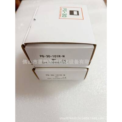 基恩士PG-30-101R-NOP-42194OP-42192OP-42155OP-42130