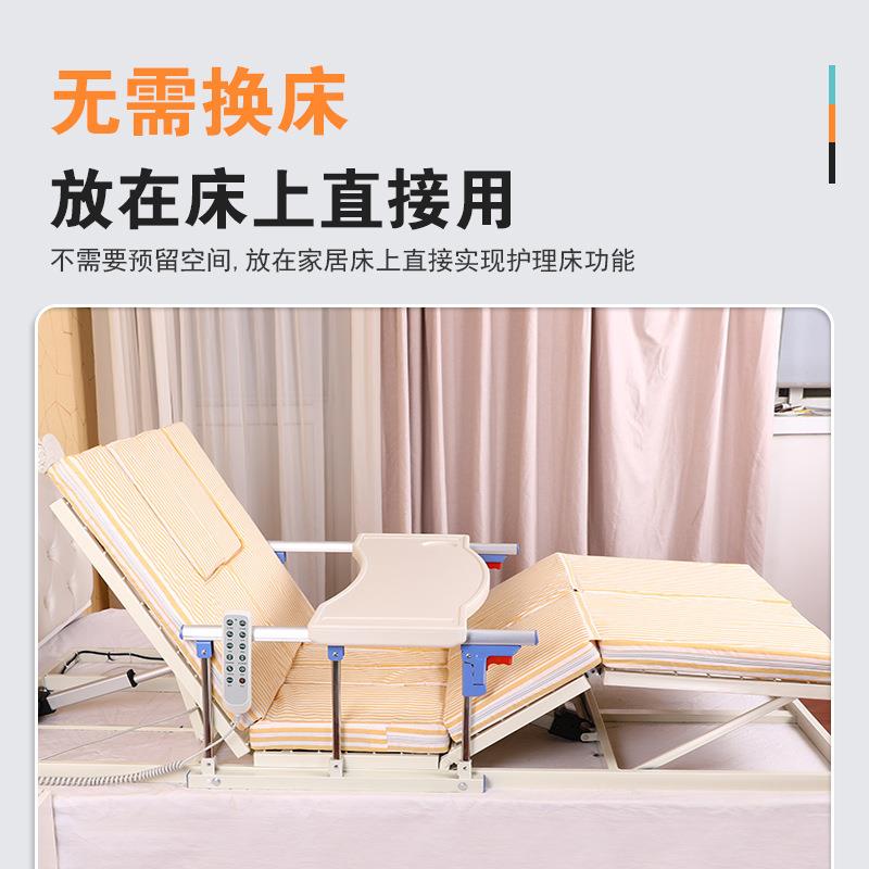 老人家用全翻电动起床起背器多功能起背翻身床垫抬腿翻身器优惠