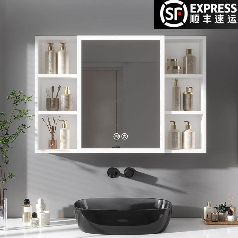 智能镜柜太空铝挂墙式美妆架收纳镜箱卫生间镜子带灯除雾梳妆镜子,收纳整理,烫衣板及配件,淘宝优惠券,粉丝福利购,淘宝优惠卷