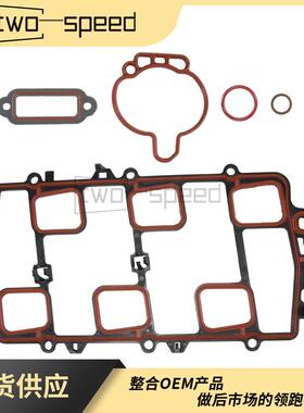 适用于1995-2005通用GM3.8L马格努姆燃油喷射腔体衬垫套件