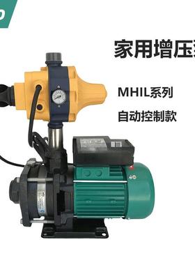 wilo威乐卧式不锈钢多级离心泵家用自来水增压泵MHIL202带开关