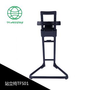 防静电椅子工作椅靠背椅办公椅子流水线站立椅防疲劳辅助工作椅