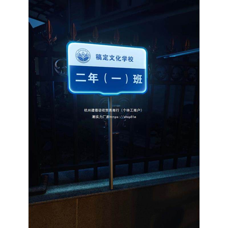 发光手举牌LED无边铝合金双面展示班牌摆摊户外充电广告灯箱铆钉