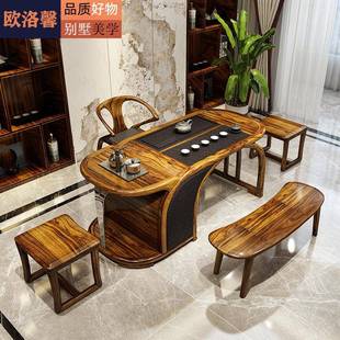 乌金木实木茶桌椅组合简约新中式家用功夫泡茶台茶几茶椅凳具套装
