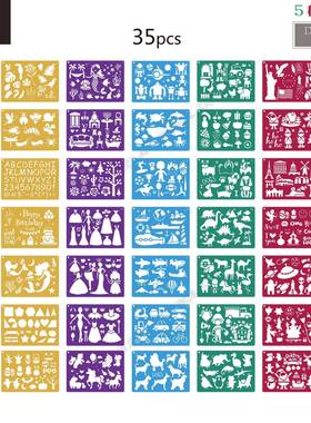 35PCS儿童绘画模板彩色英文数字塑料模板圣诞万圣节镂空