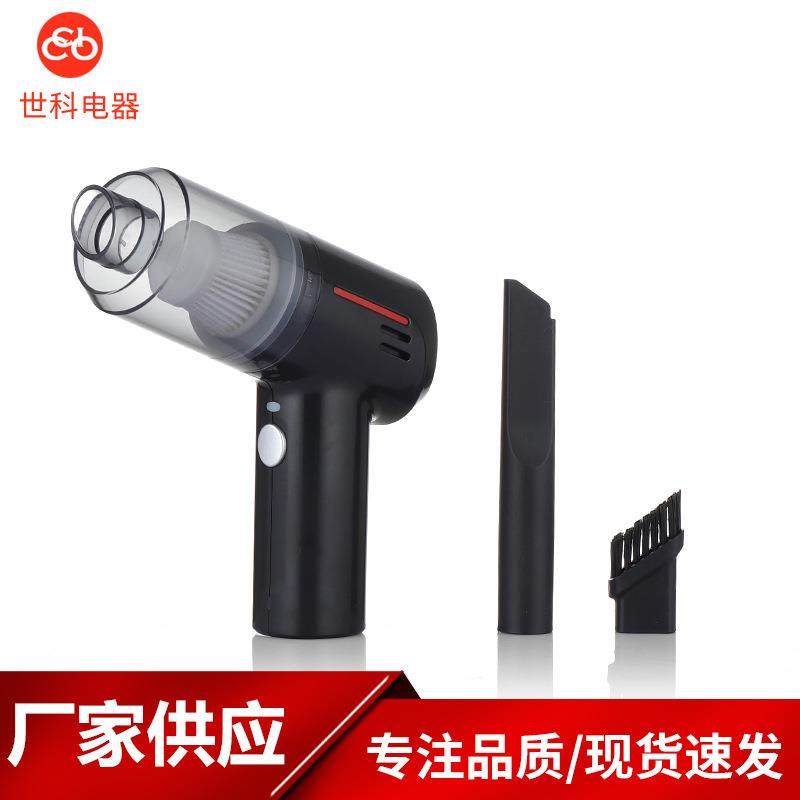 大吸力无线车载吸尘器干湿两用迷你小型真空便携手持汽车吸尘器,纺织面料/辅料/配套,纺织机械配件,淘宝优惠券,粉丝福利购,淘宝优惠卷